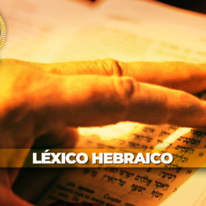 Léxico Hebraico