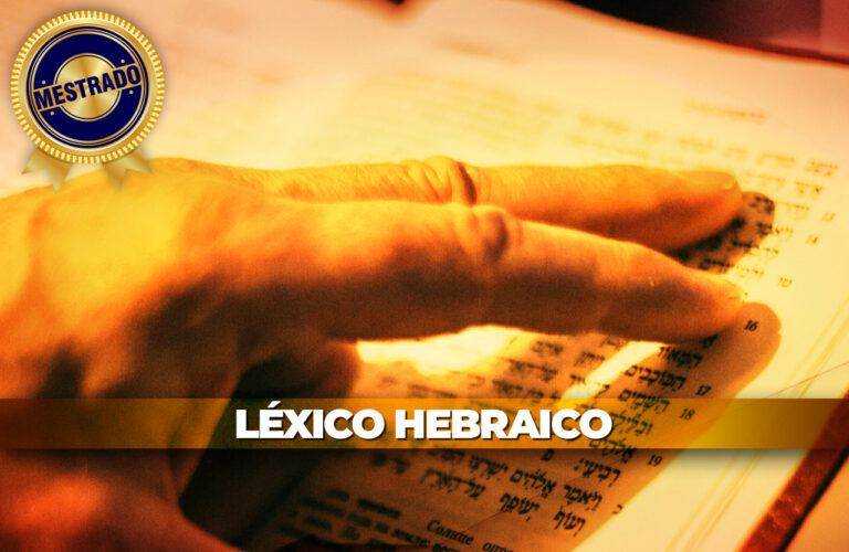Léxico Hebraico 2026.2